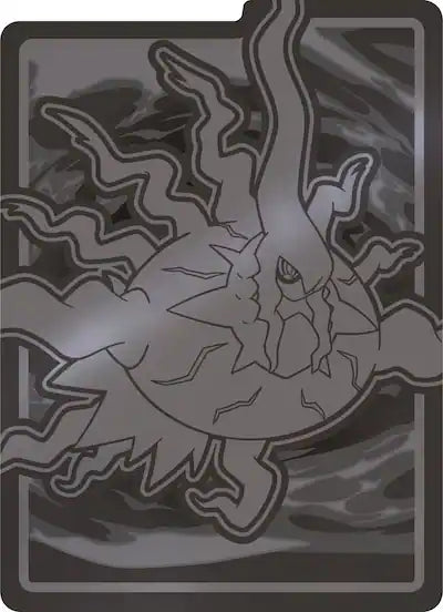 Pokémon TCG: Pitch Black Elite Trainer Box (9 Packs)