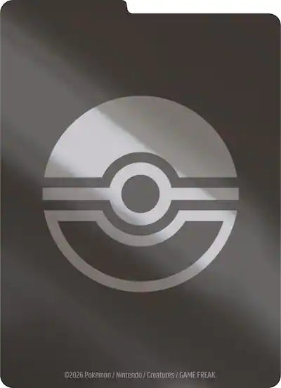 Pokémon TCG: Pitch Black Elite Trainer Box (9 Packs)