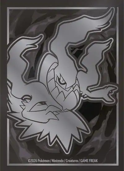 Pokémon TCG: Pitch Black Elite Trainer Box (9 Packs)