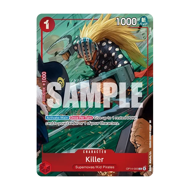 One Piece Card Game: Illustration Box Vol. 8 (IB-08)