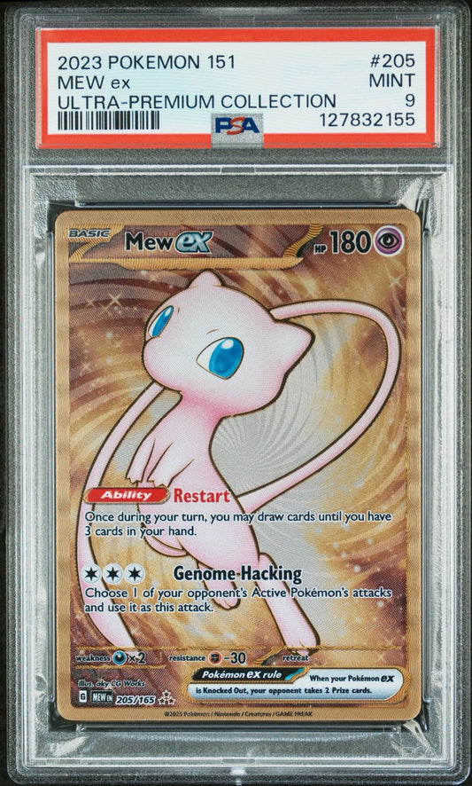 MEW EX 205 Metal | 2023 Pokémon 151 - PSA 9