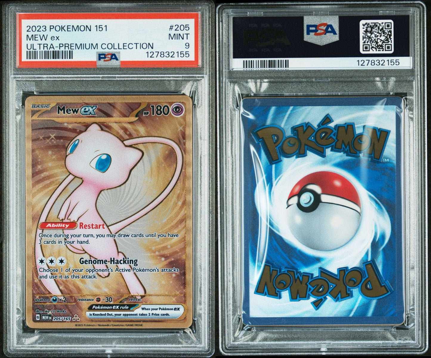 MEW EX 205 Metal | 2023 Pokémon 151 - PSA 9