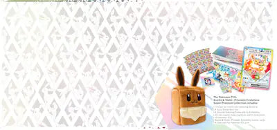 Pokémon - TCG: Scarlet & Violet Prismatic Evolutions Super-Premium Collection