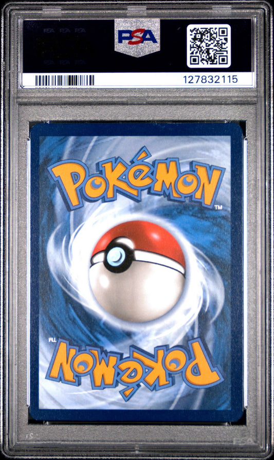 Toxtricity ex | 2025 POKEMON SVP EN-SV BLACK STAR PROMO | ILLUSTRATION CONTEST 2024 - PSA 9