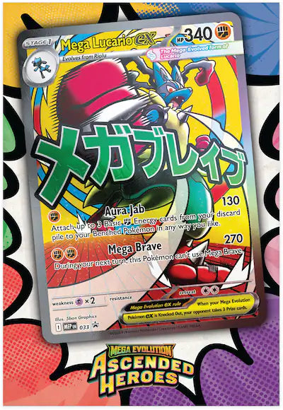 Pokémon TCG: Ascended Heroes Premium Poster Collection - Mega Lucario