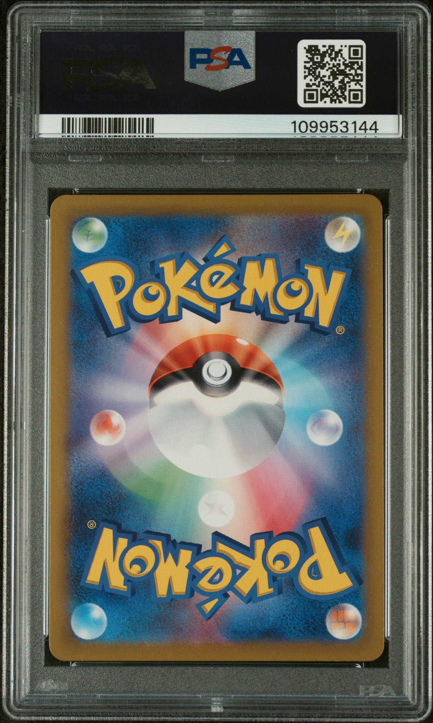 Iono's Wattrel #232 - 2025 Pokemon Japanese Sv-P Promo - PSA 10